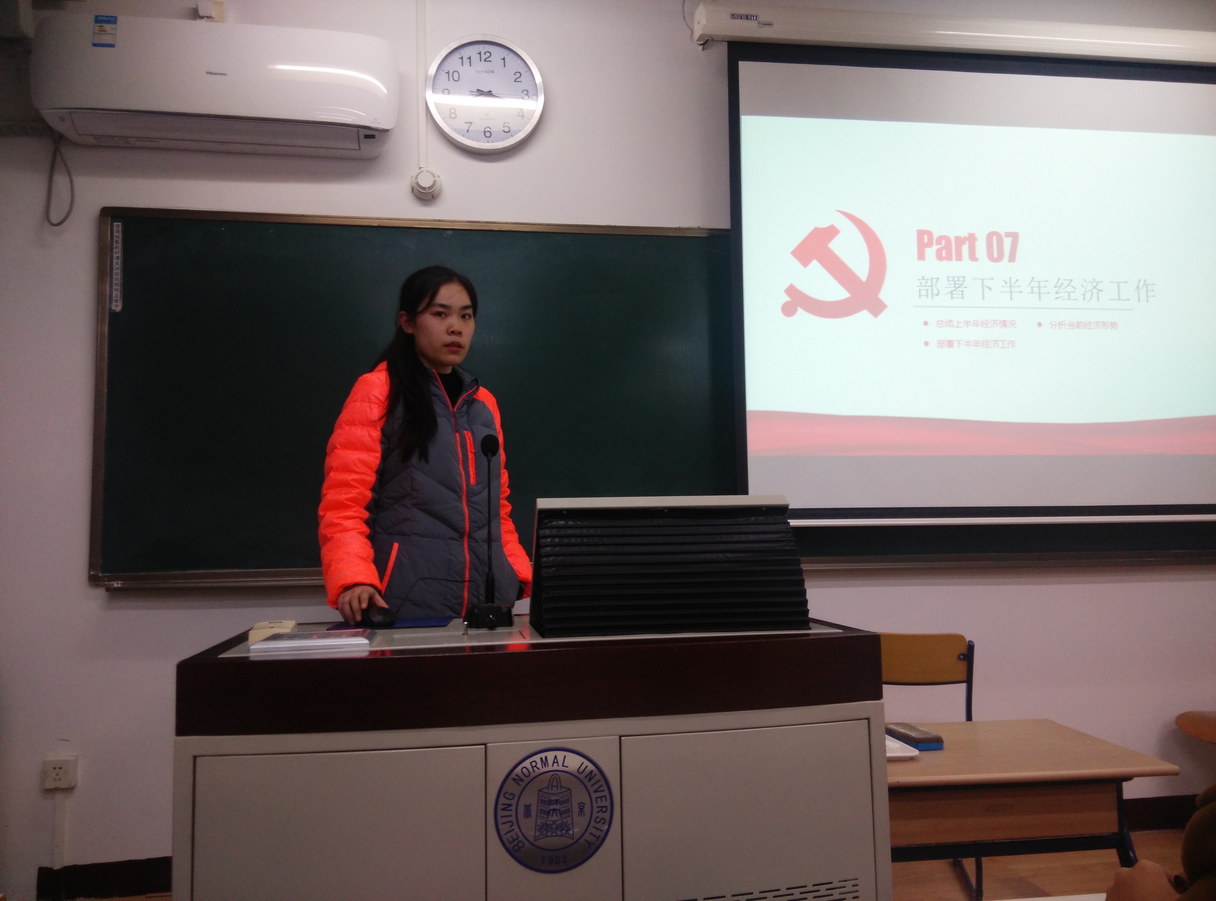 百家乐棋牌