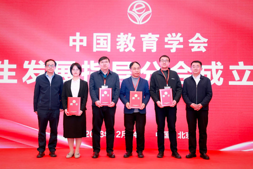 百家乐棋牌